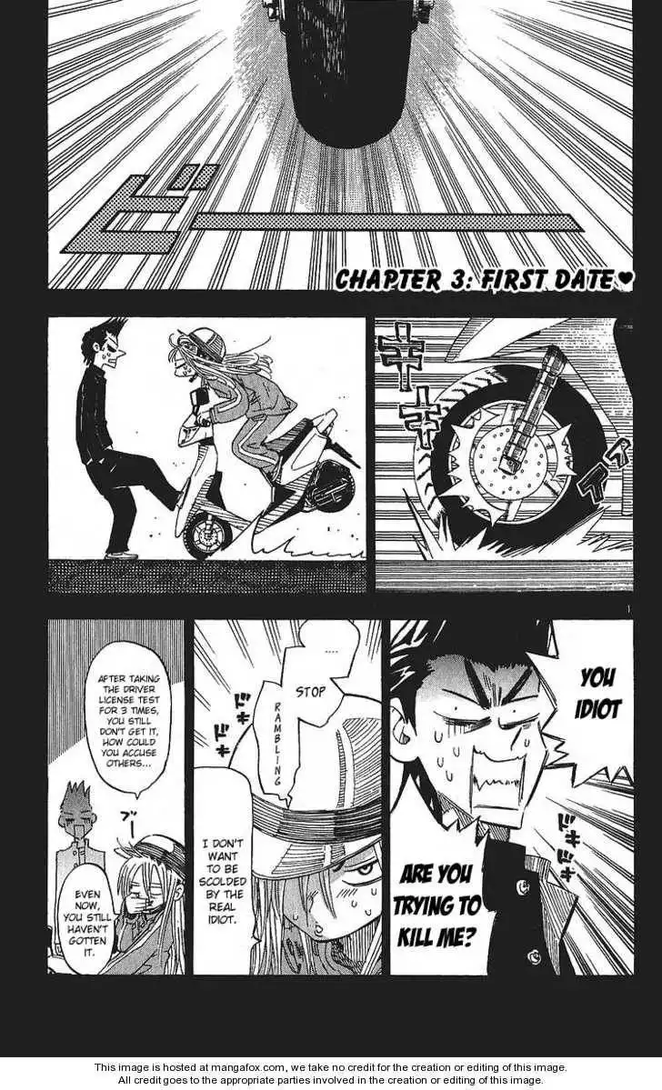 Rangeman Chapter 3 1