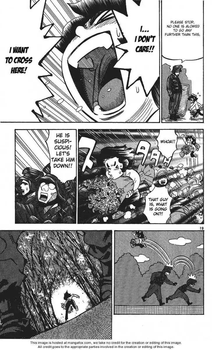 Rangeman Chapter 3 19