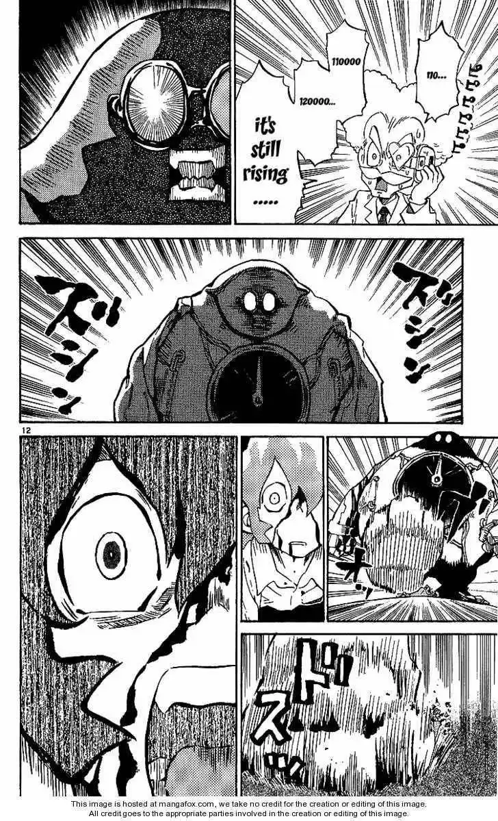 Rangeman Chapter 4 12