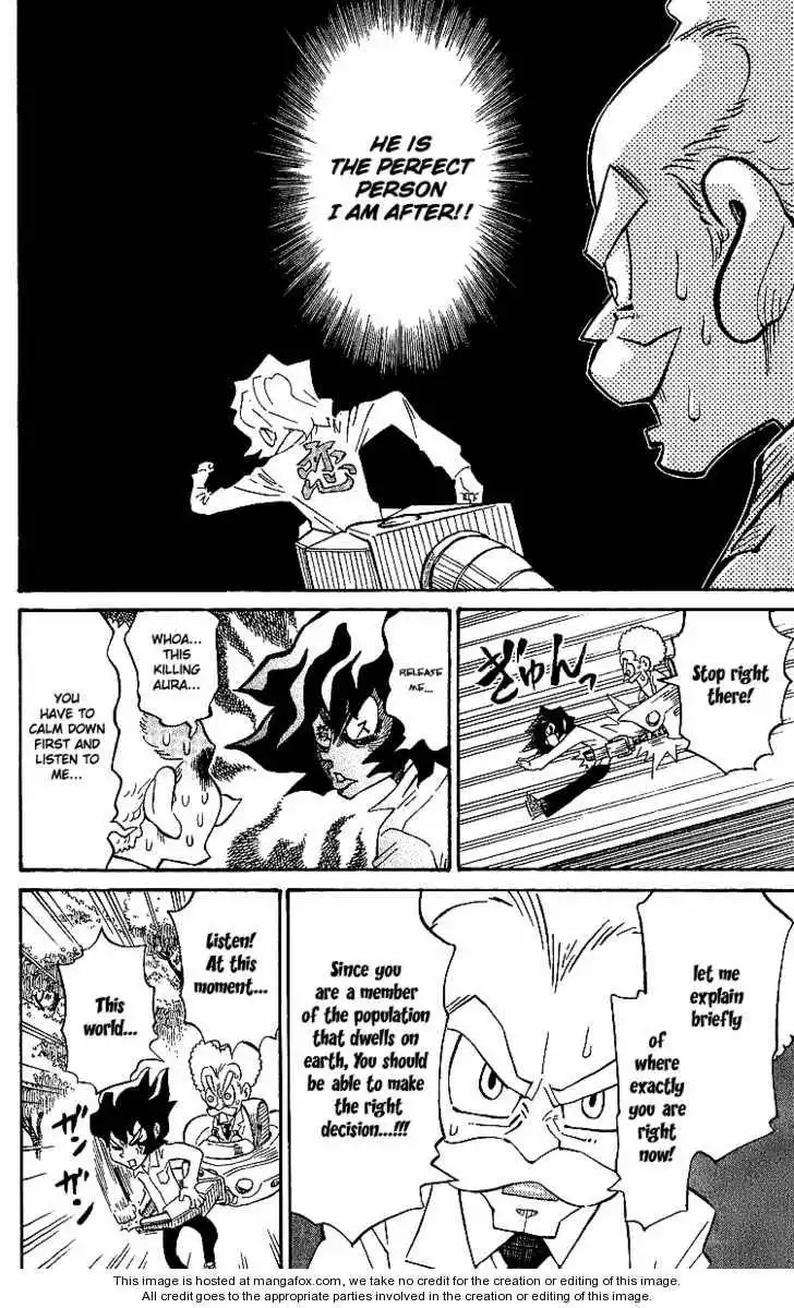 Rangeman Chapter 4 16