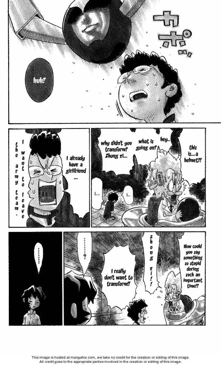 Rangeman Chapter 4 5