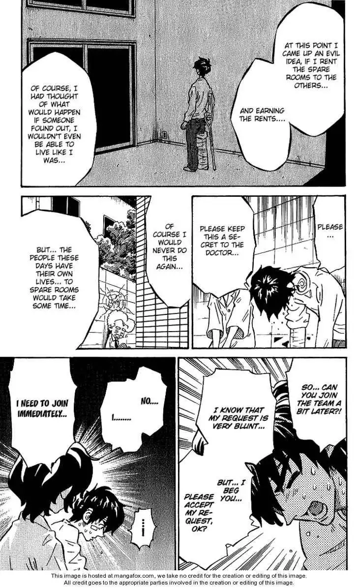 Rangeman Chapter 7 18