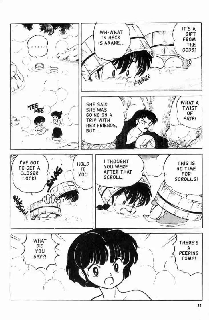 Ranma 1/2 Chapter 107