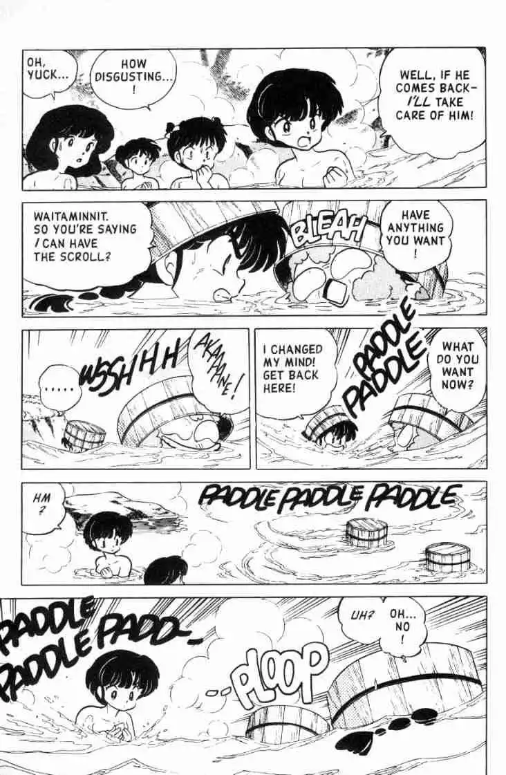 Ranma 1/2 Chapter 107