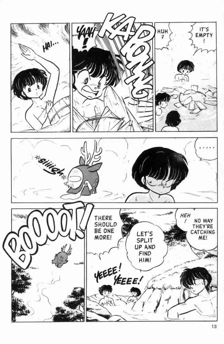 Ranma 1/2 Chapter 107