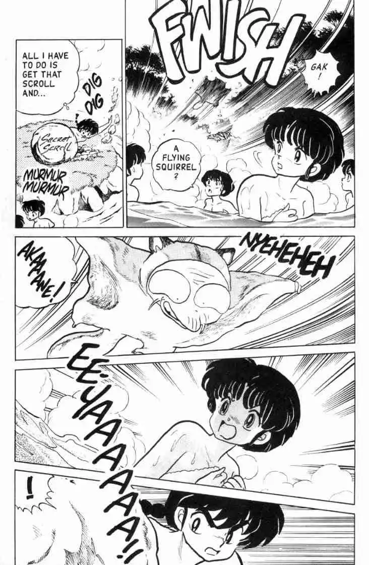 Ranma 1/2 Chapter 107