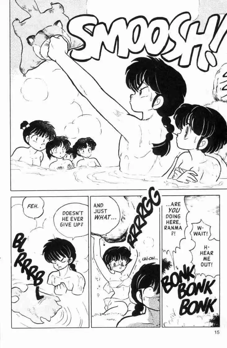 Ranma 1/2 Chapter 107