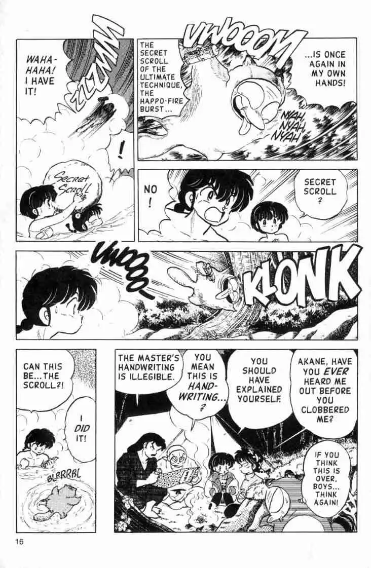 Ranma 1/2 Chapter 107