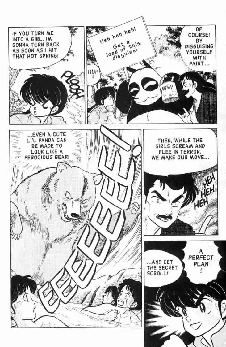 Ranma 1/2 Chapter 107