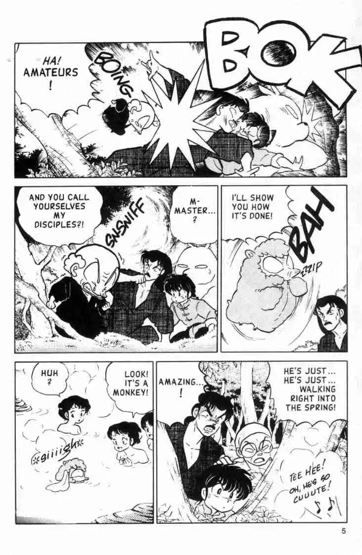 Ranma 1/2 Chapter 107