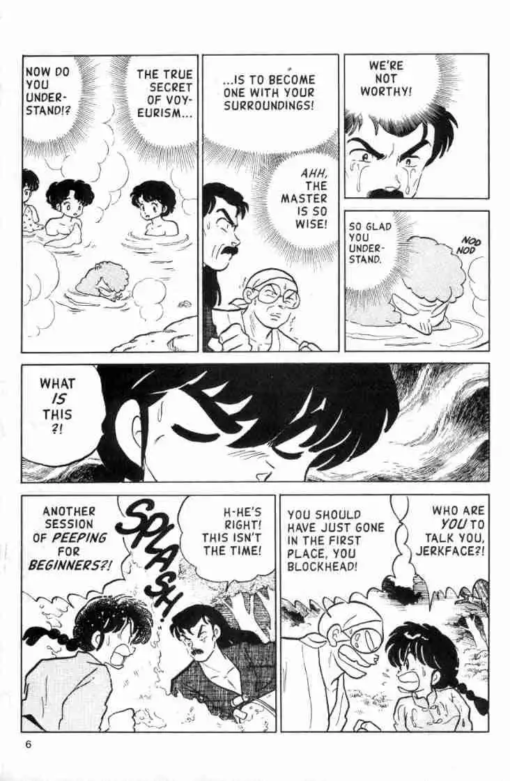 Ranma 1/2 Chapter 107