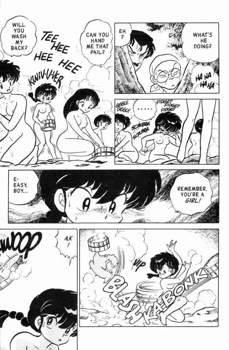 Ranma 1/2 Chapter 107