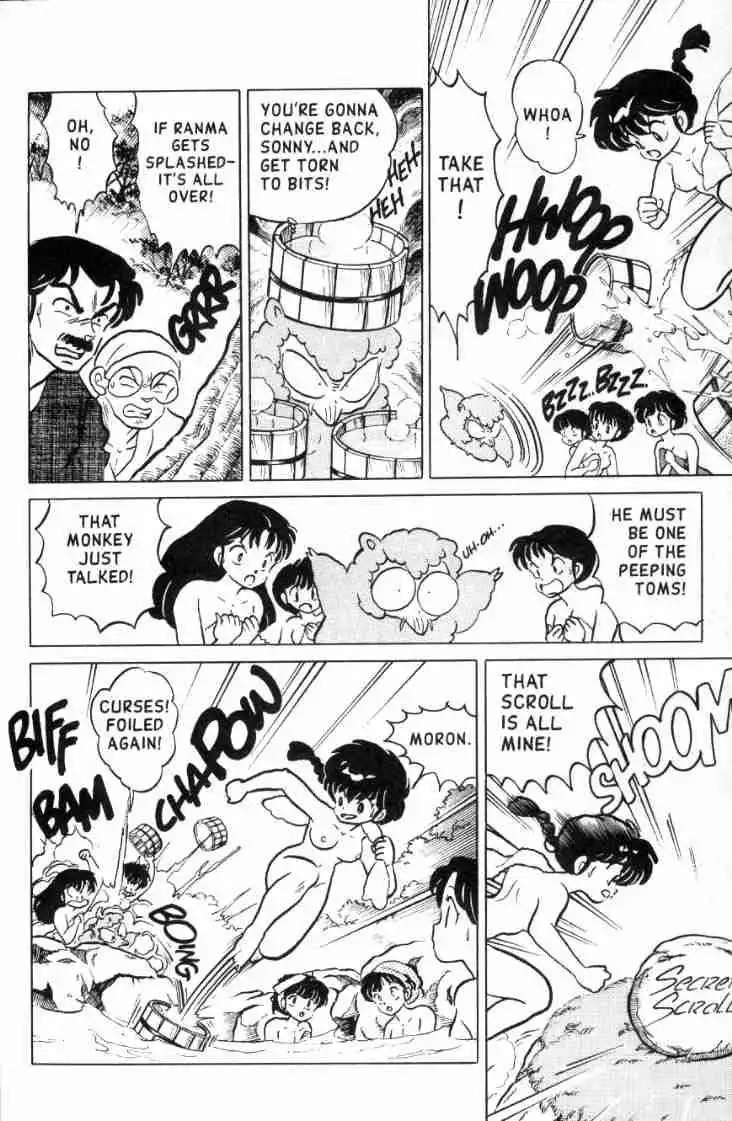 Ranma 1/2 Chapter 107