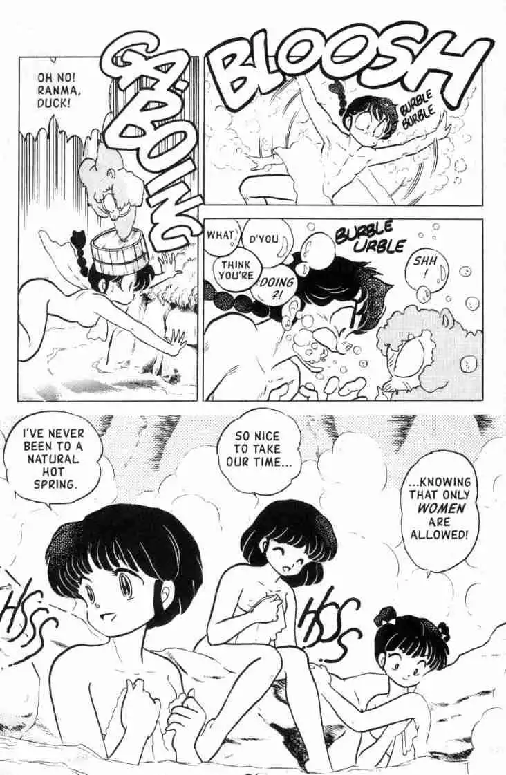 Ranma 1/2 Chapter 107