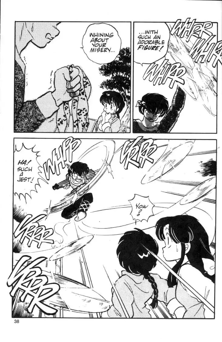 Ranma 1/2 Chapter 12