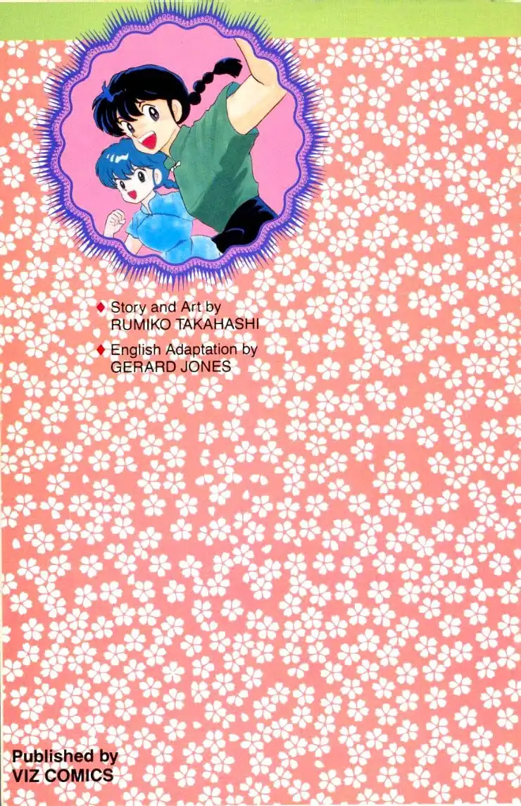 Ranma 1/2 Chapter 12