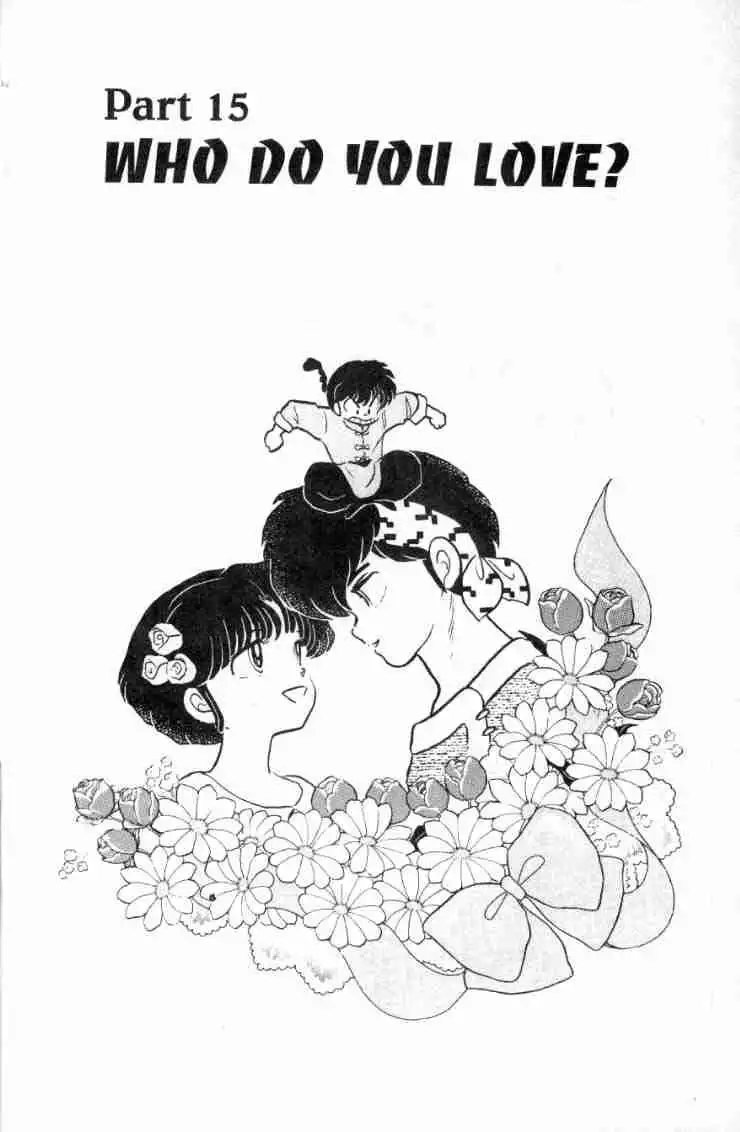 Ranma 1/2 Chapter 123