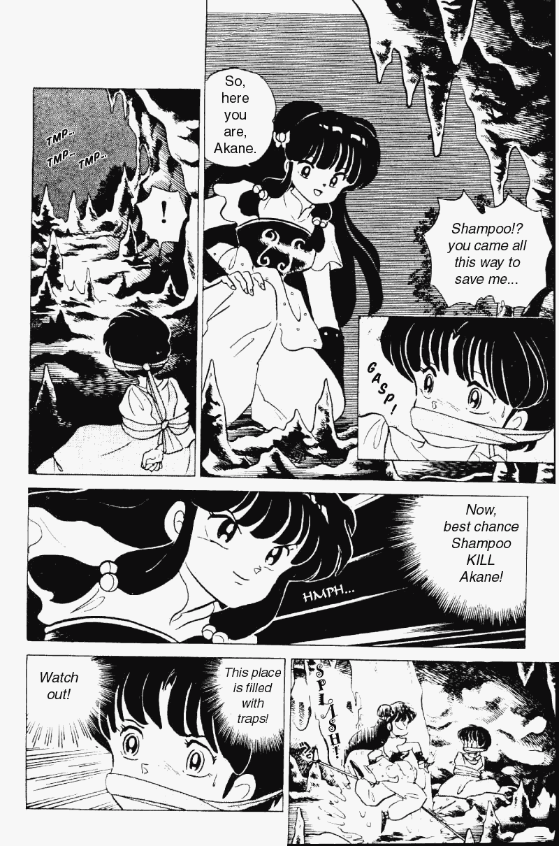 Ranma 1/2 Chapter 184