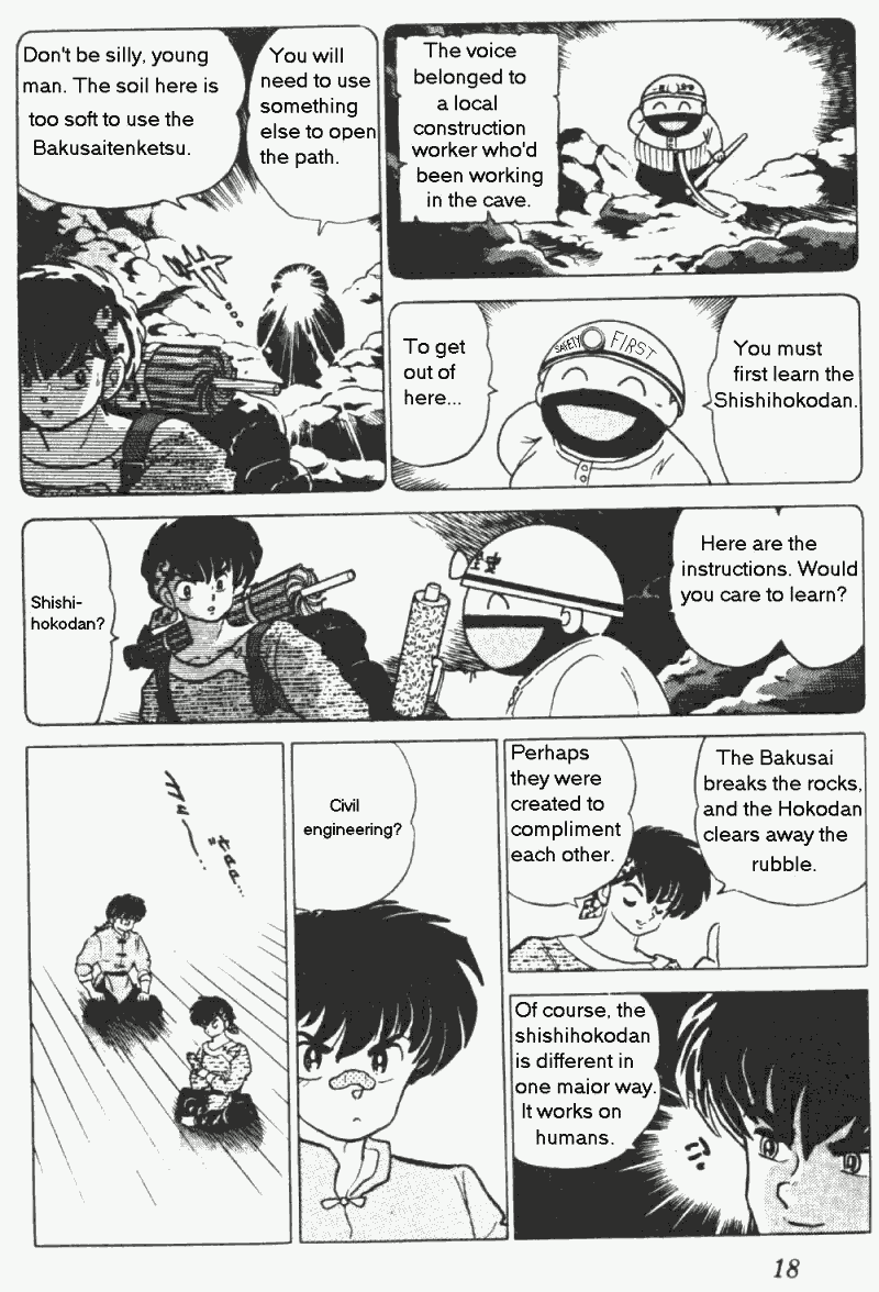 Ranma 1/2 Chapter 202