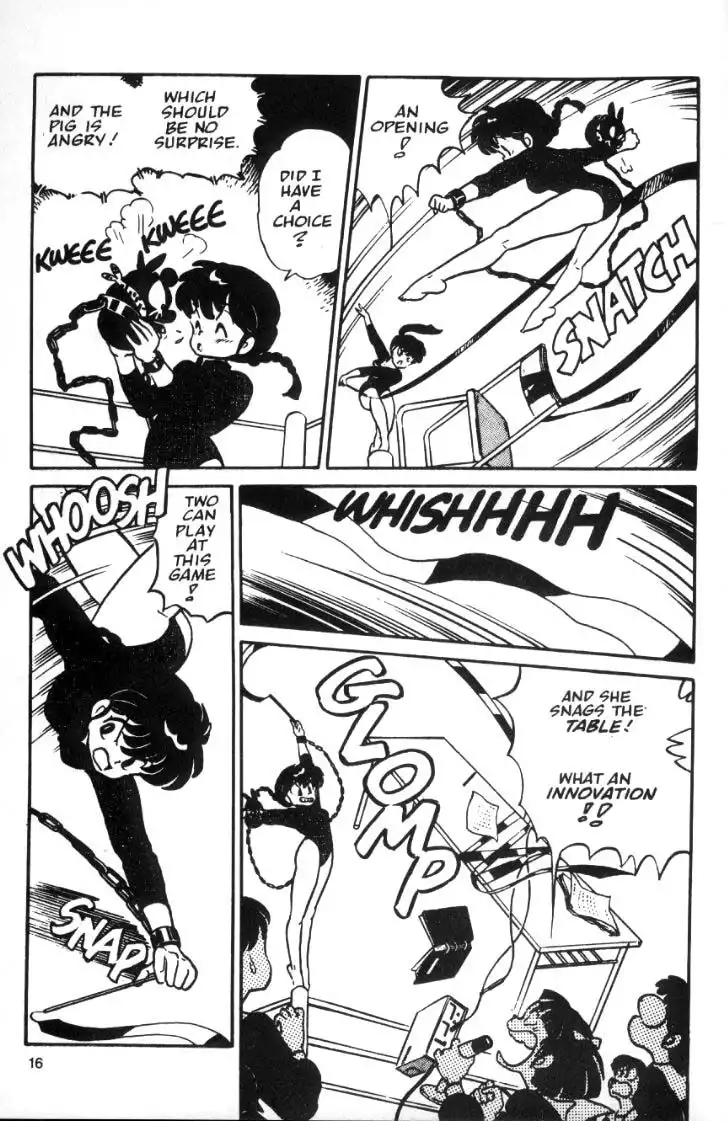 Ranma 1/2 Chapter 21