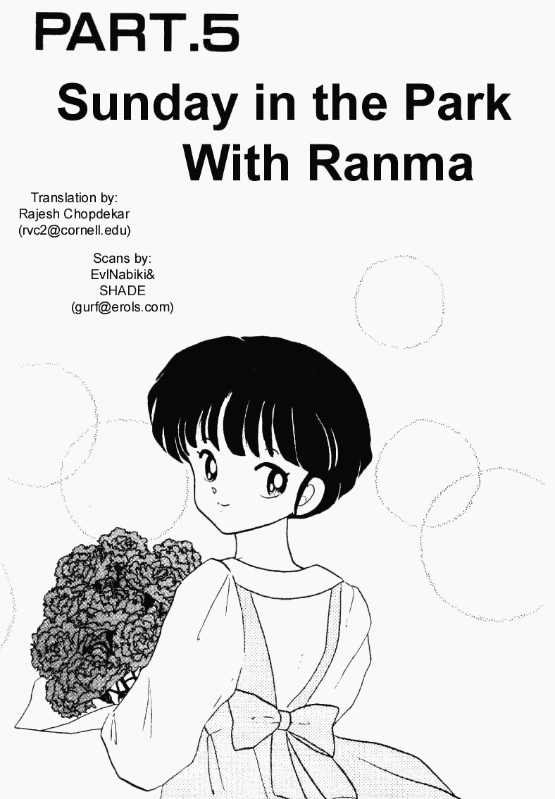 Ranma 1/2 Chapter 228