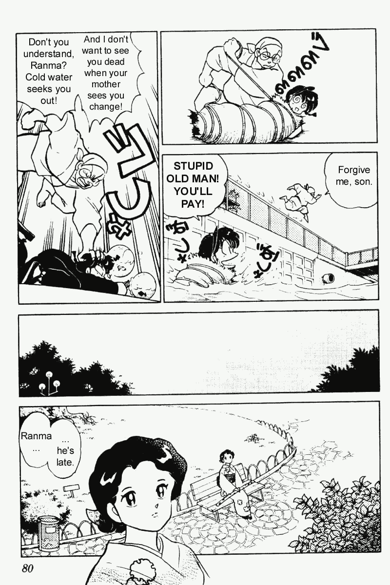 Ranma 1/2 Chapter 228