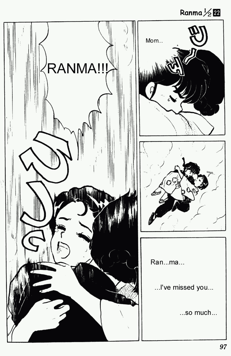 Ranma 1/2 Chapter 229