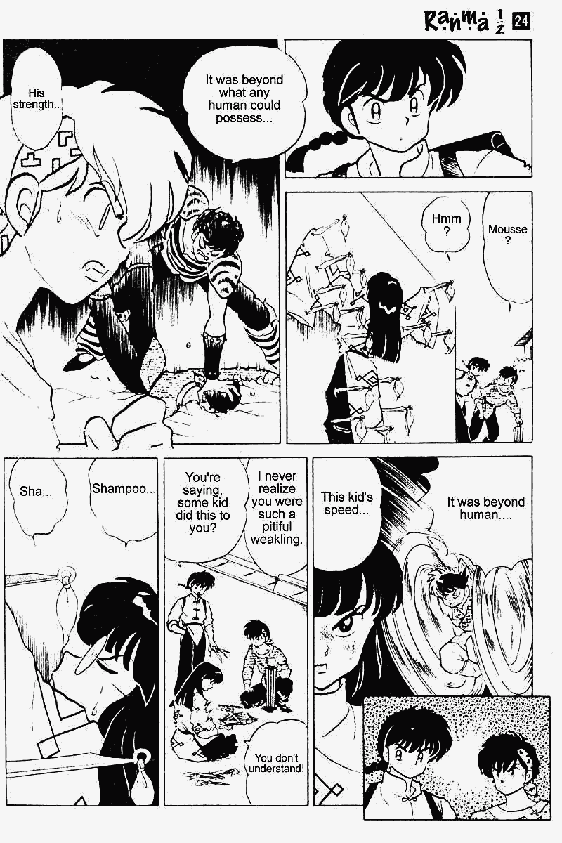 Ranma 1/2 Chapter 246