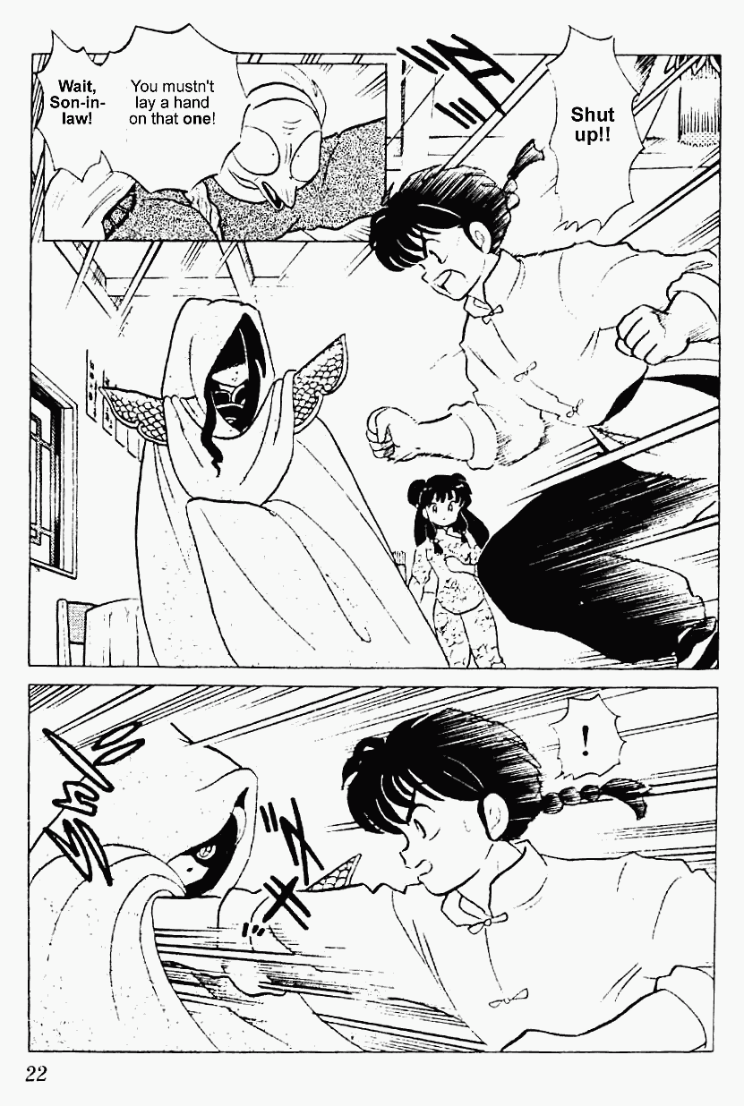 Ranma 1/2 Chapter 247