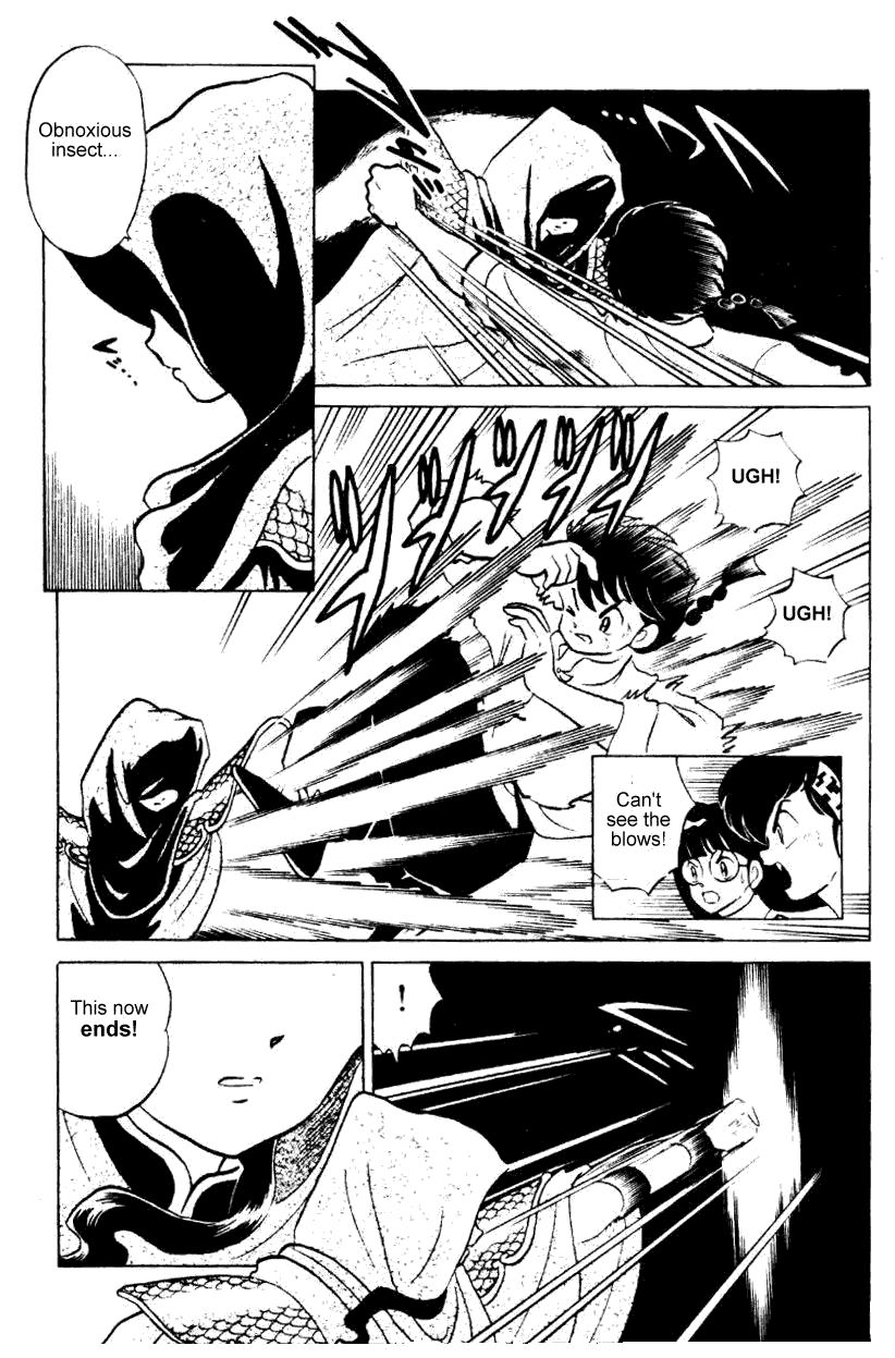 Ranma 1/2 Chapter 247