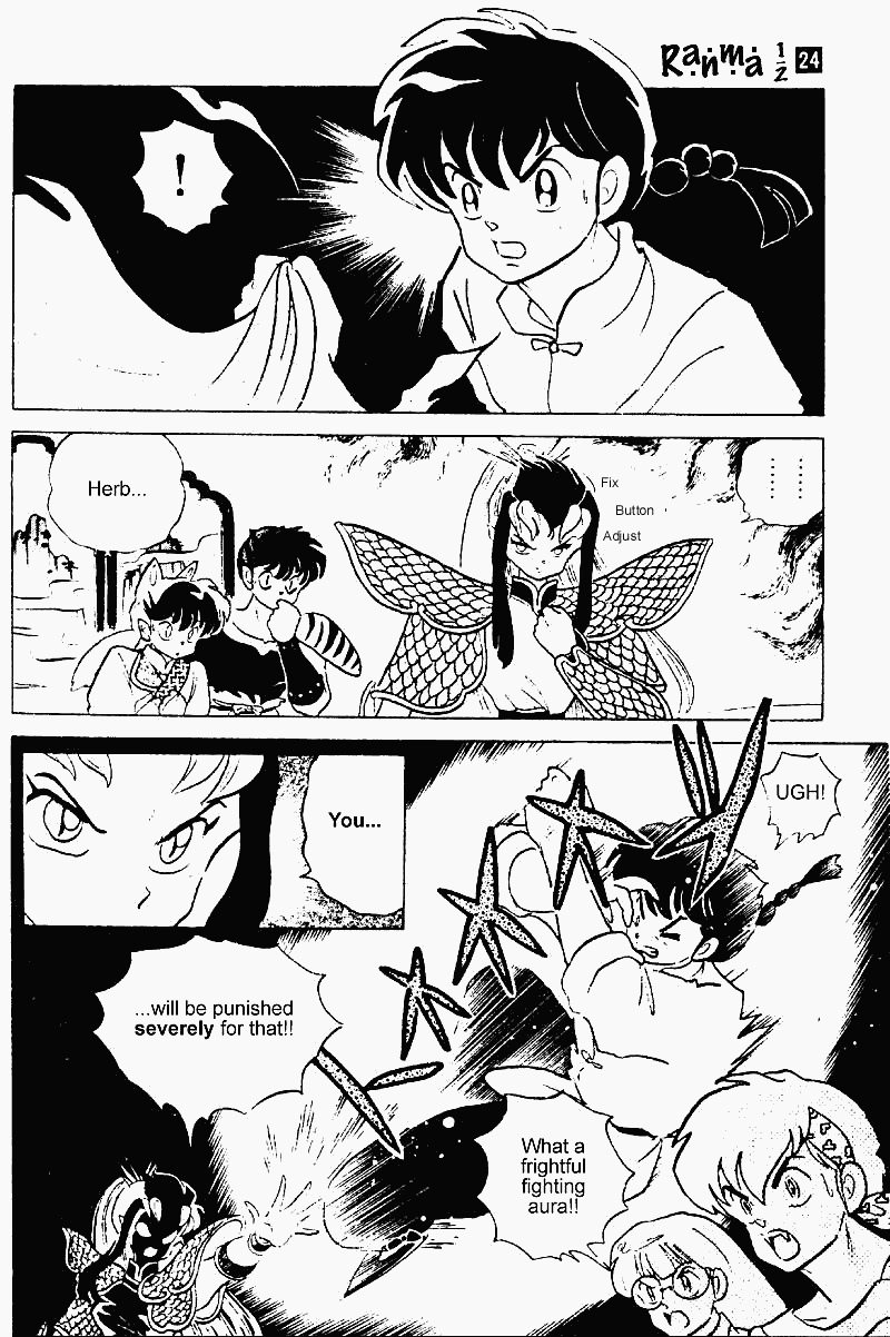 Ranma 1/2 Chapter 247