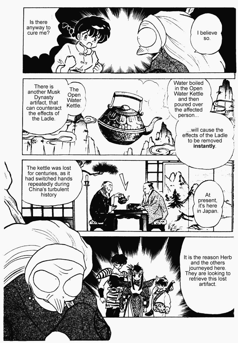 Ranma 1/2 Chapter 248