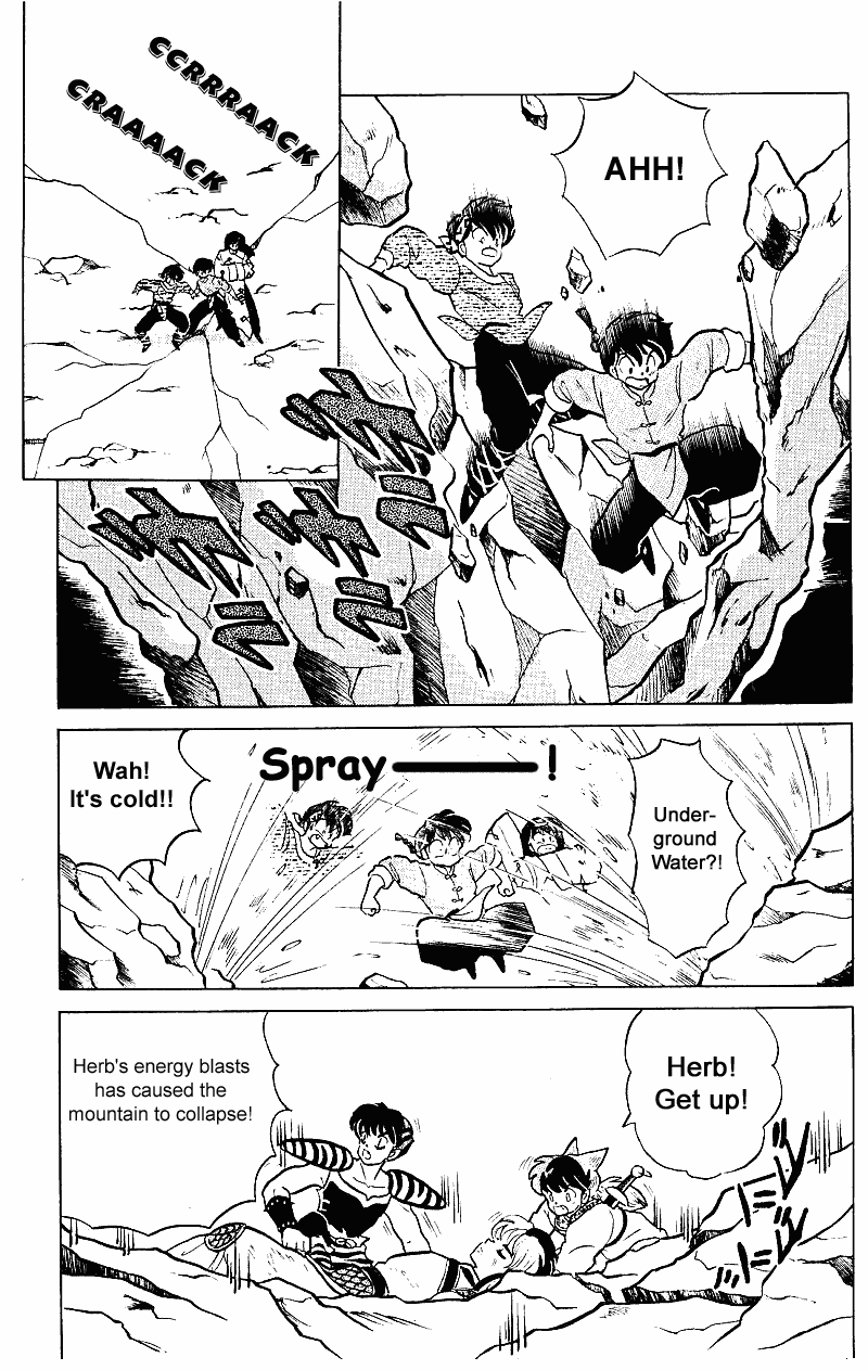 Ranma 1/2 Chapter 258