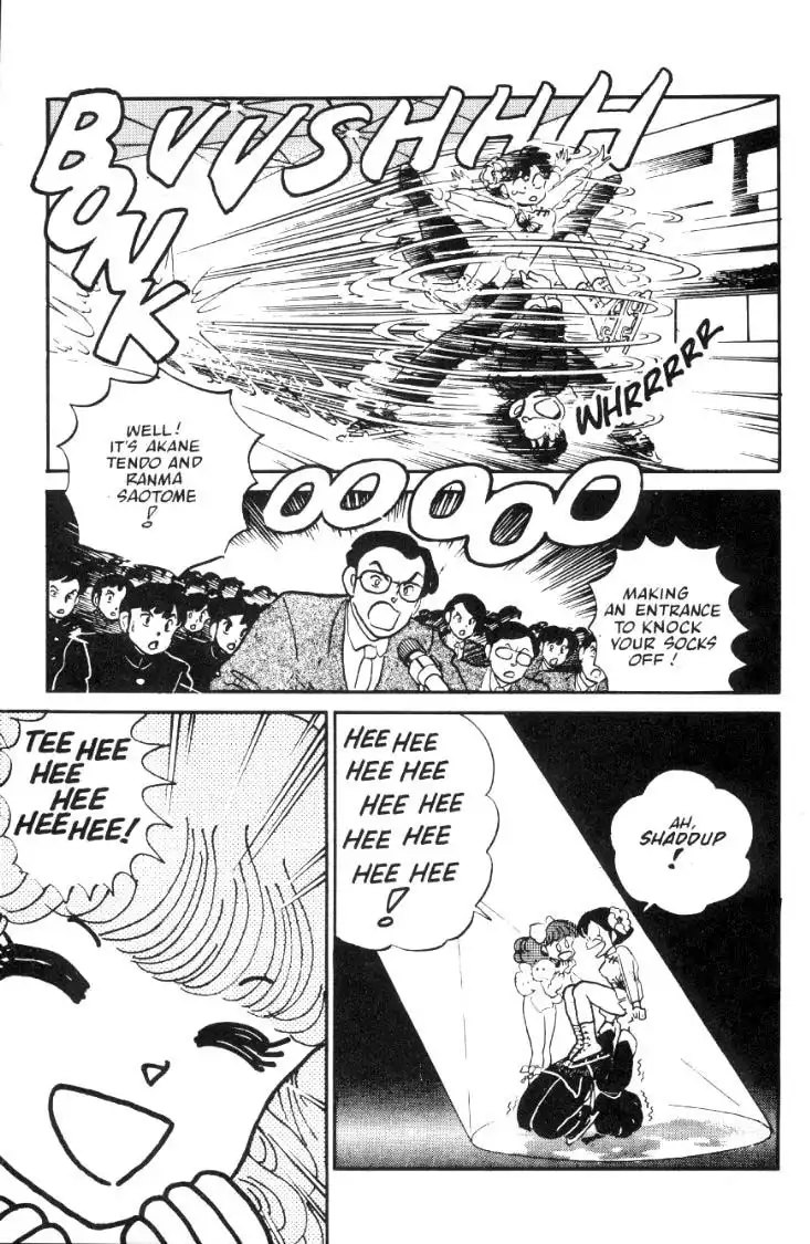 Ranma 1/2 Chapter 26