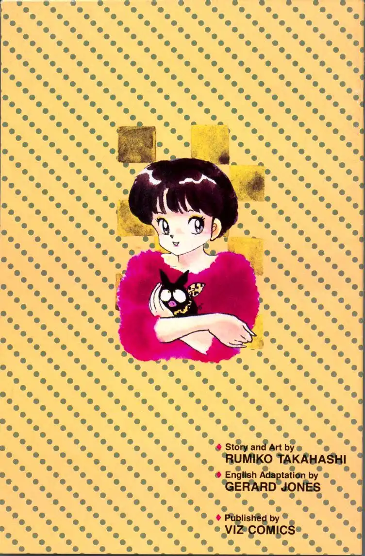 Ranma 1/2 Chapter 26