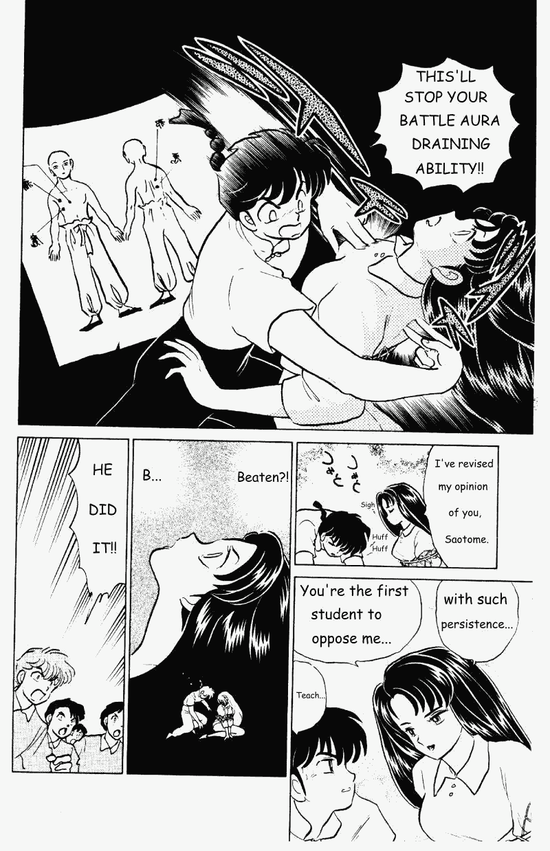 Ranma 1/2 Chapter 265