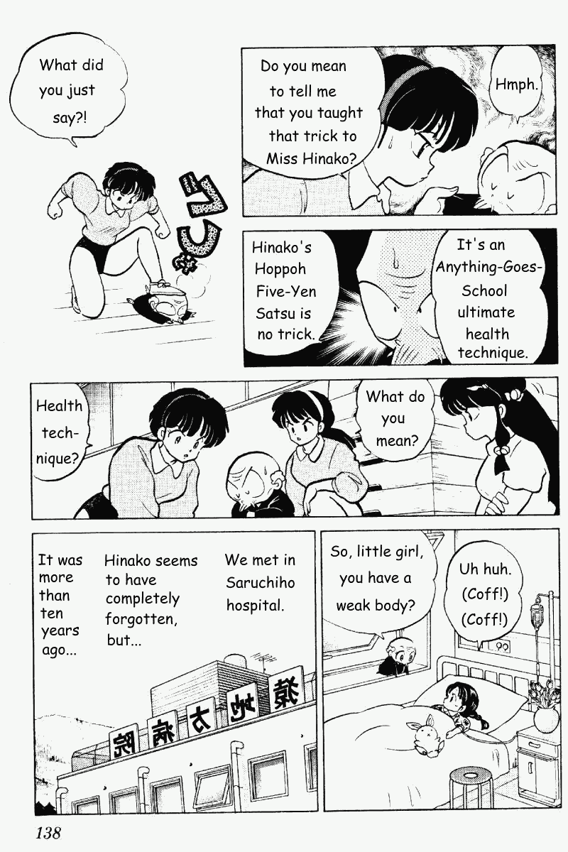 Ranma 1/2 Chapter 265