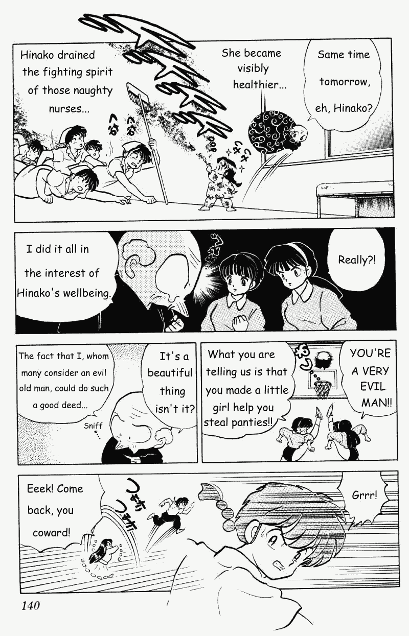 Ranma 1/2 Chapter 265