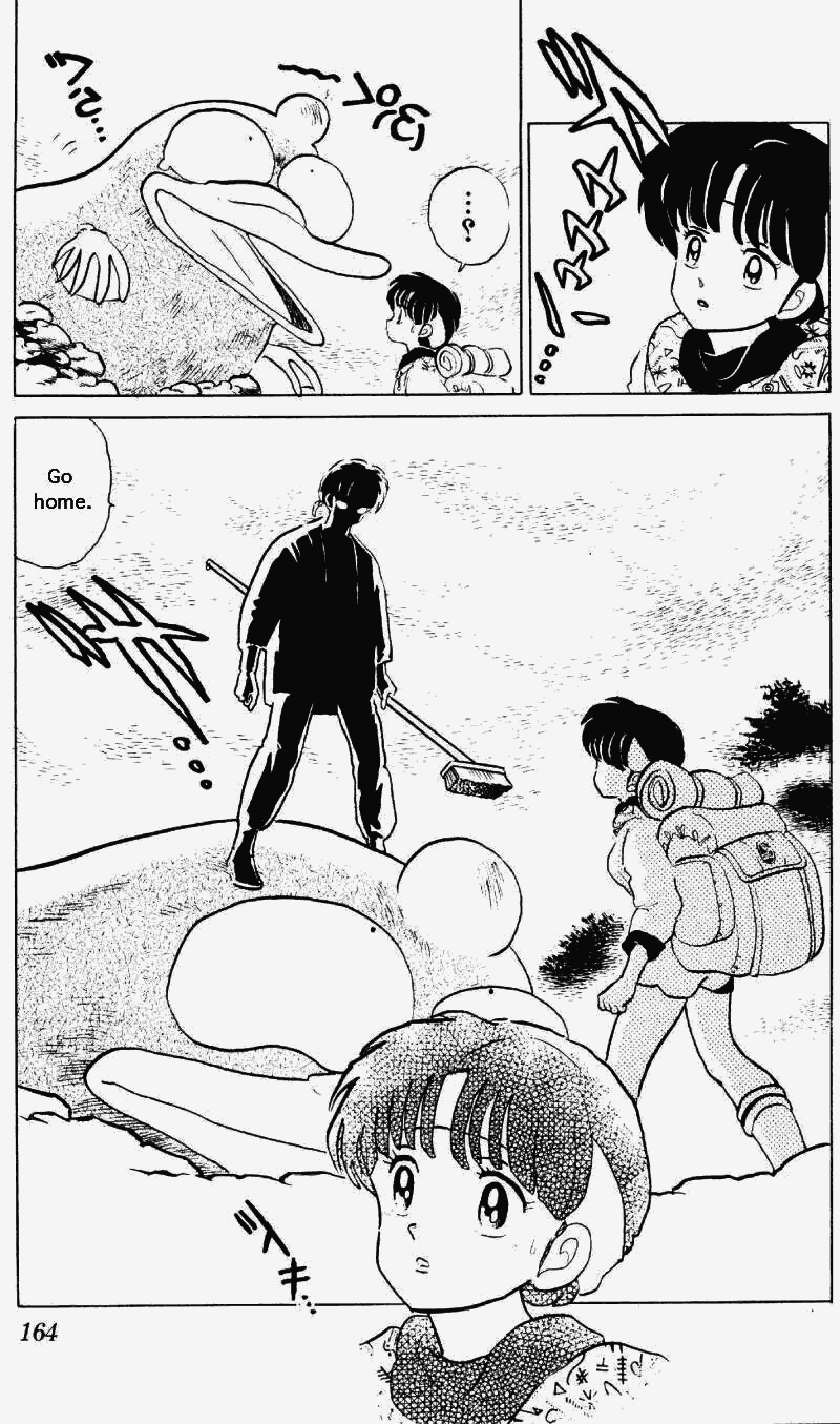 Ranma 1/2 Chapter 266