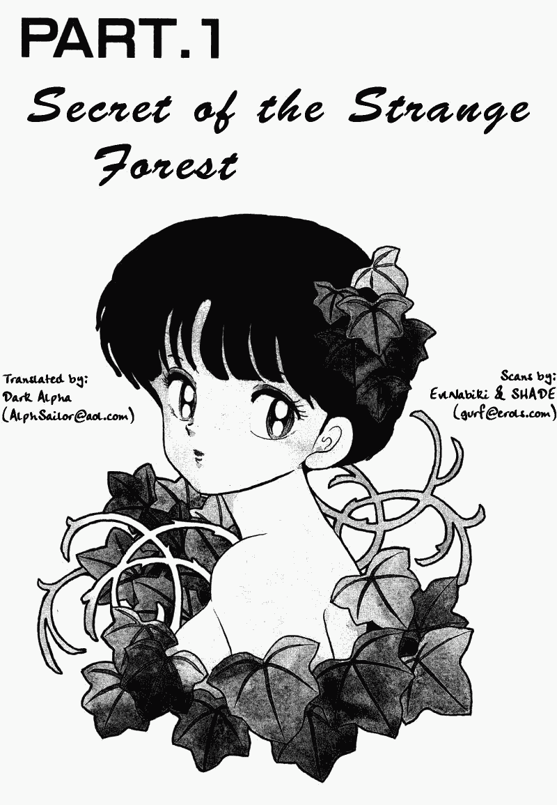 Ranma 1/2 Chapter 268