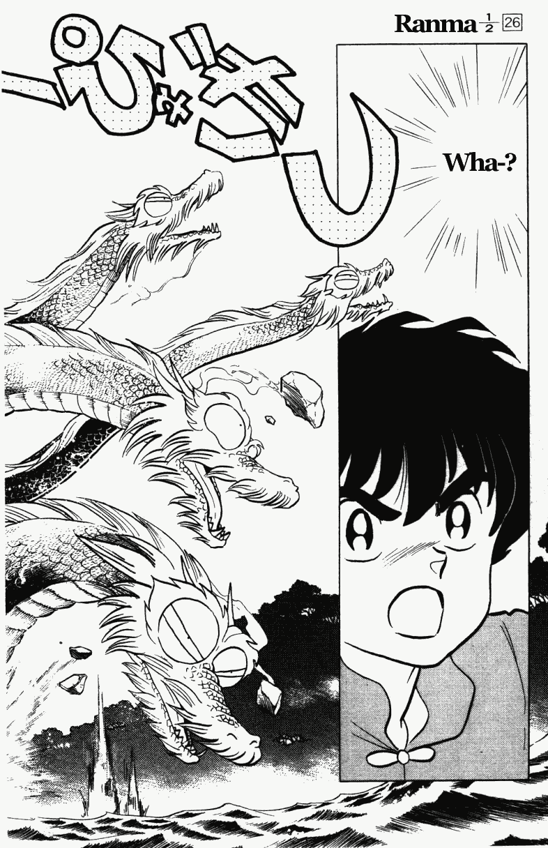 Ranma 1/2 Chapter 272