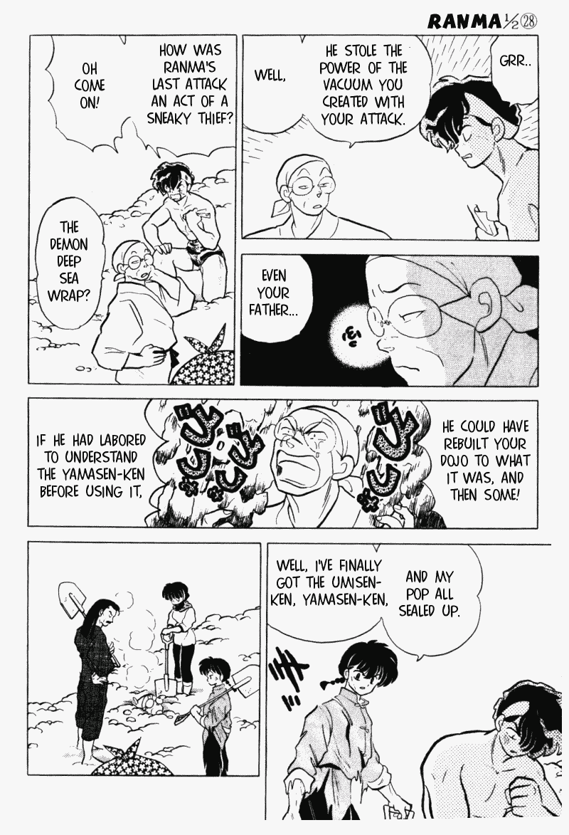 Ranma 1/2 Chapter 299