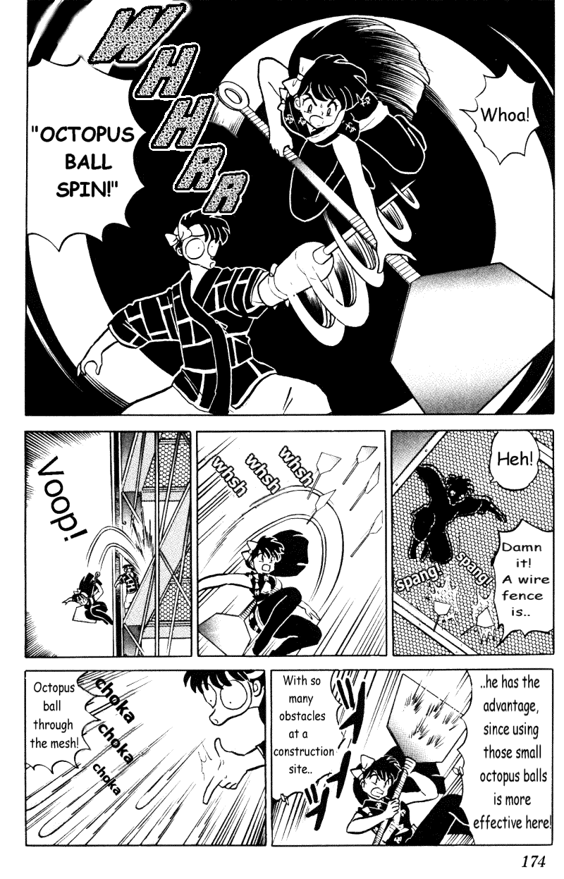 Ranma 1/2 Chapter 355