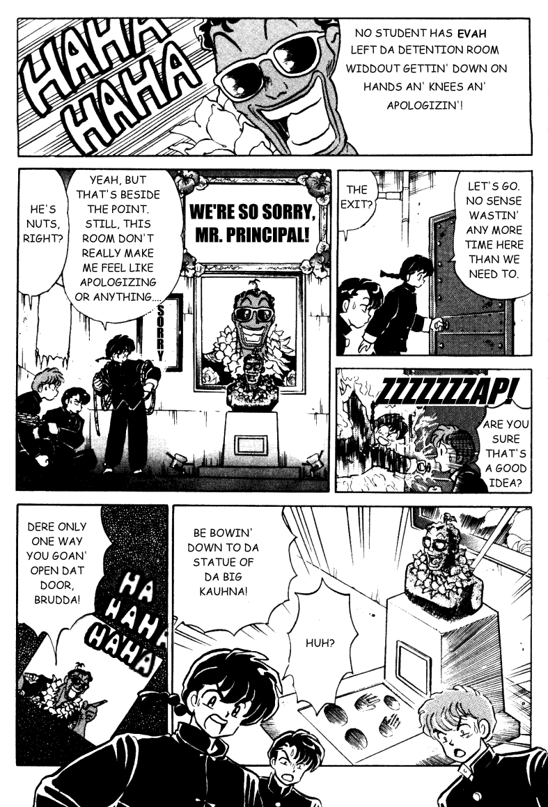 Ranma 1/2 Chapter 358