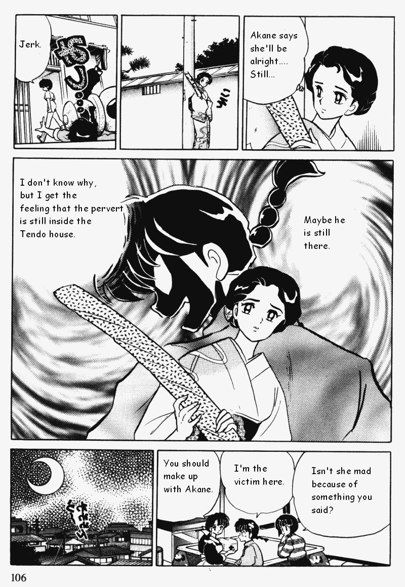 Ranma 1/2 Chapter 362