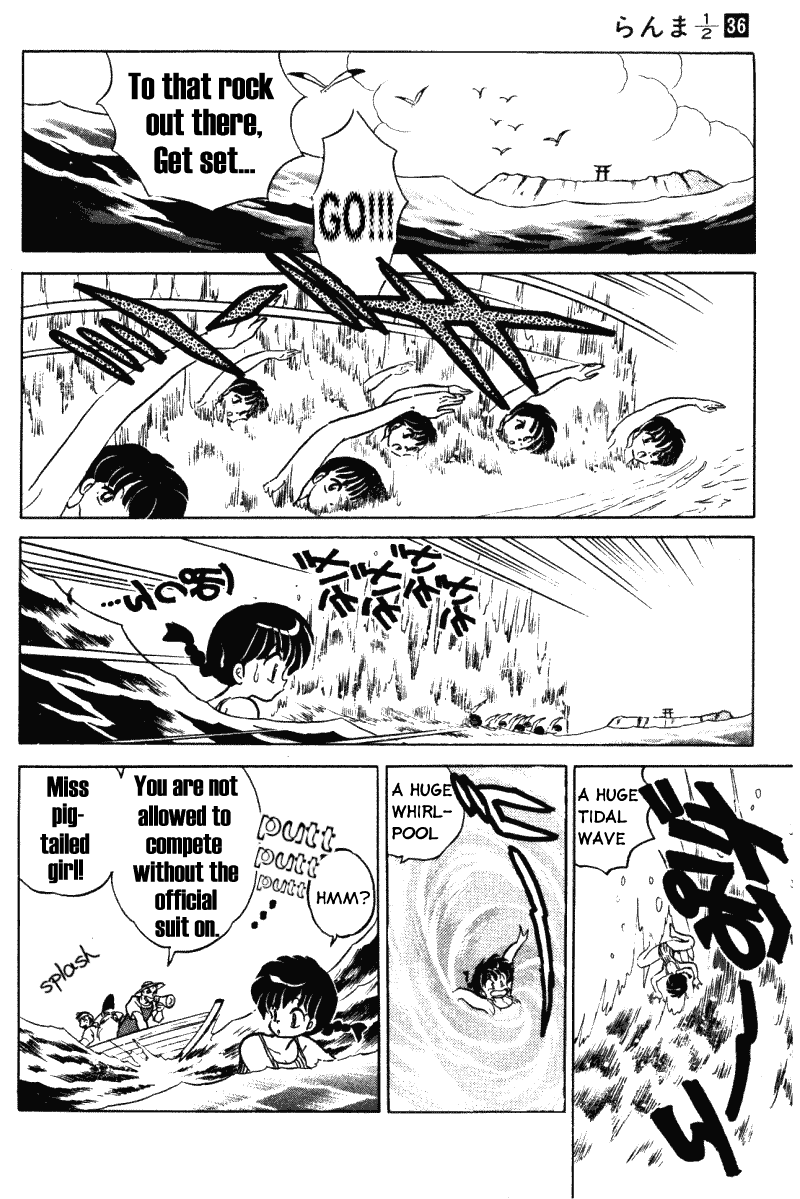 Ranma 1/2 Chapter 378