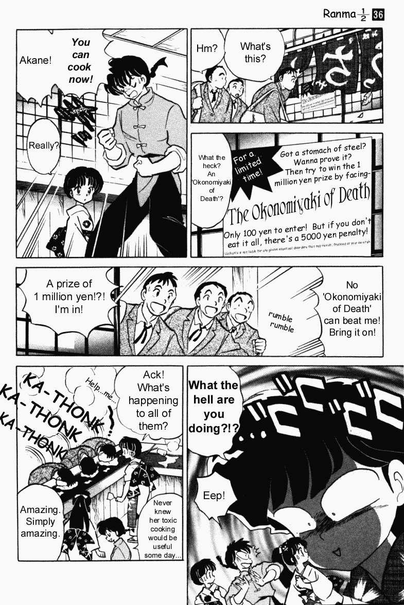 Ranma 1/2 Chapter 388