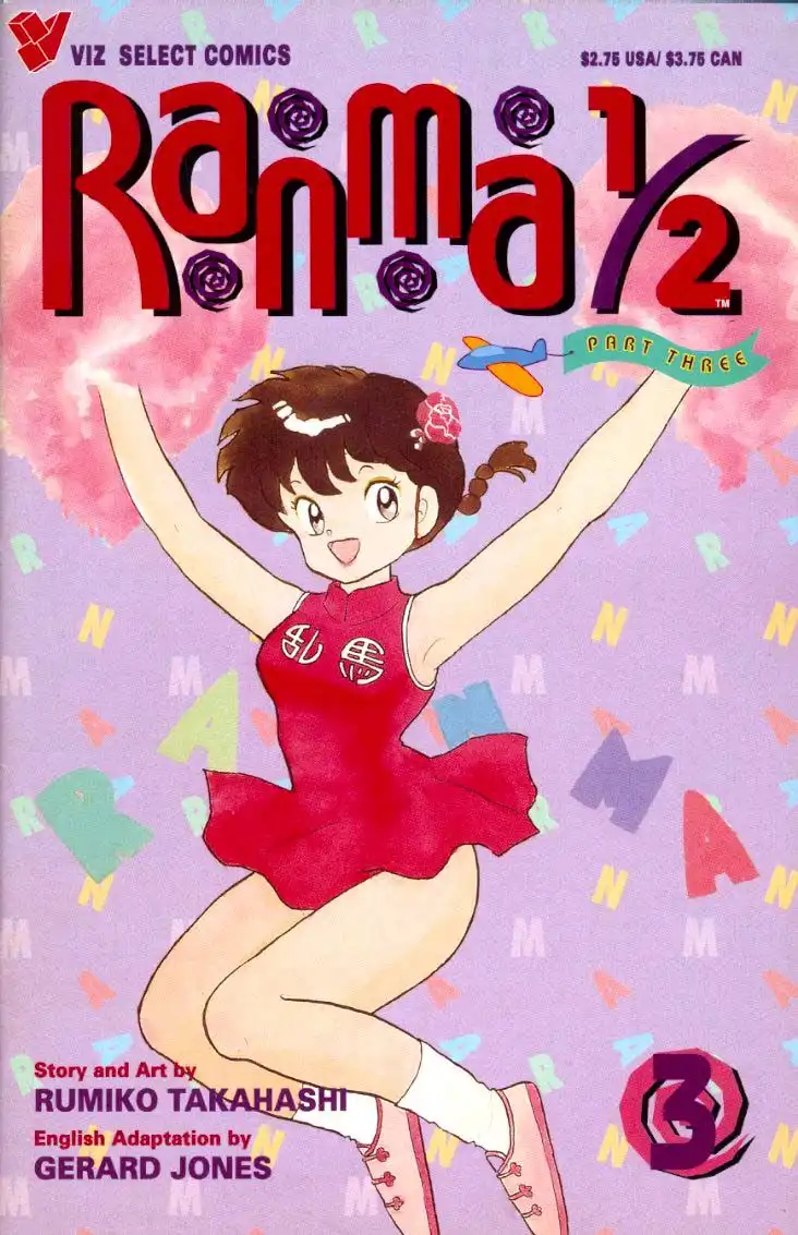 Ranma 1/2 Chapter 40