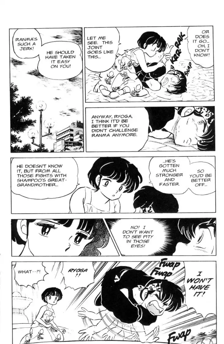 Ranma 1/2 Chapter 51