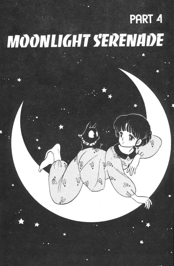 Ranma 1/2 Chapter 66